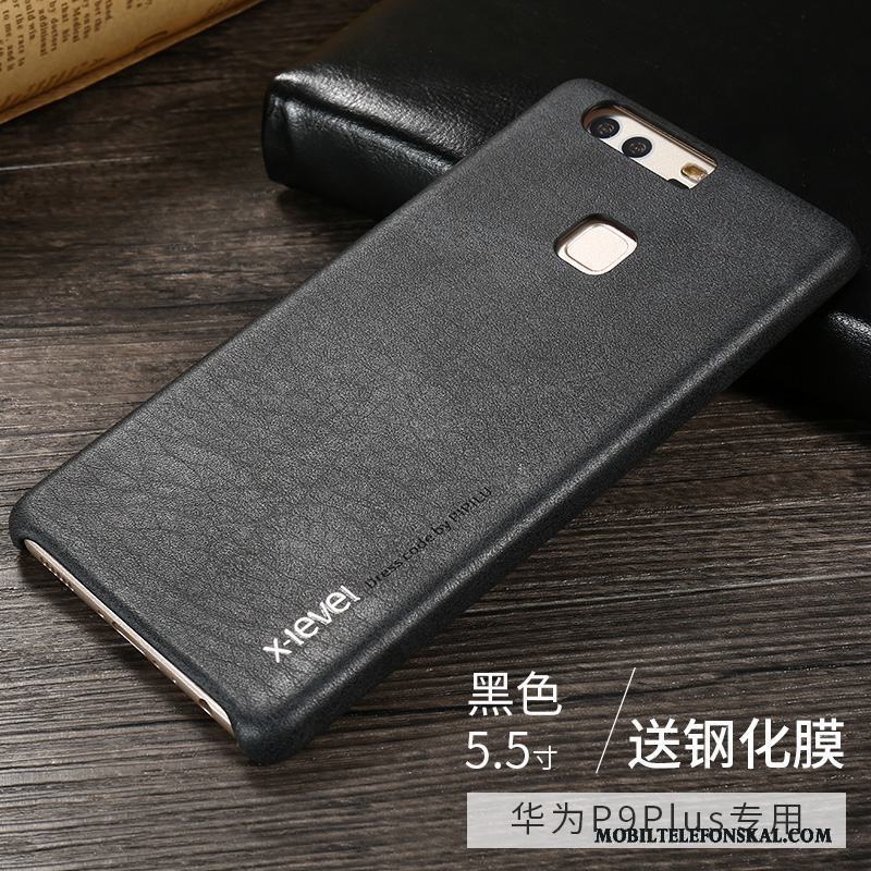 Huawei P9 Plus Skal Fodral Skydd Ljus Fallskydd Mjuk Läderfodral Guld