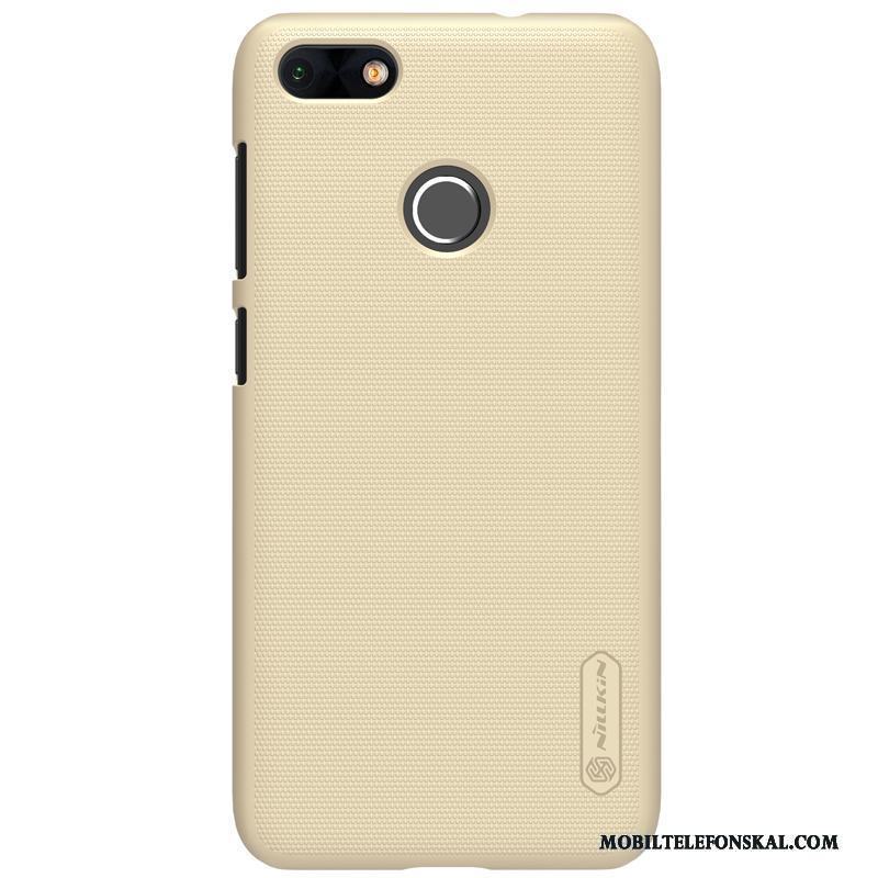 Huawei Y6 Pro 2017 Skydd Guld Skal Telefon Fodral Hård Mobil Telefon Nubuck