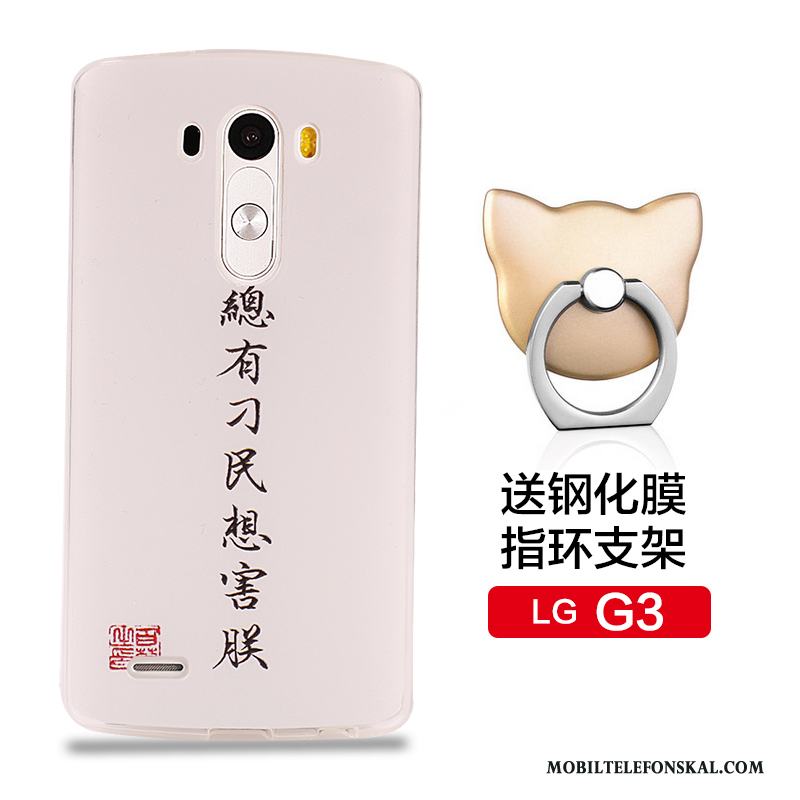 Lg G3 Skydd Silikonskal Skal Telefon Mjuk Anpassa Mobil Telefon Fodral