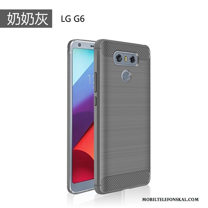 Lg G6 Fallskydd Fodral Nubuck Mobil Telefon All Inclusive Skal Telefon Silikon