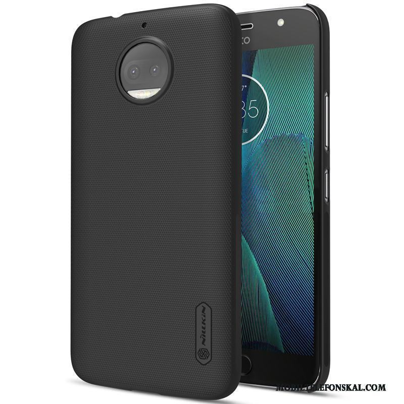 Moto G5s Plus Glidskydds Skal Telefon Hård Mobil Telefon Gul Nubuck Fodral