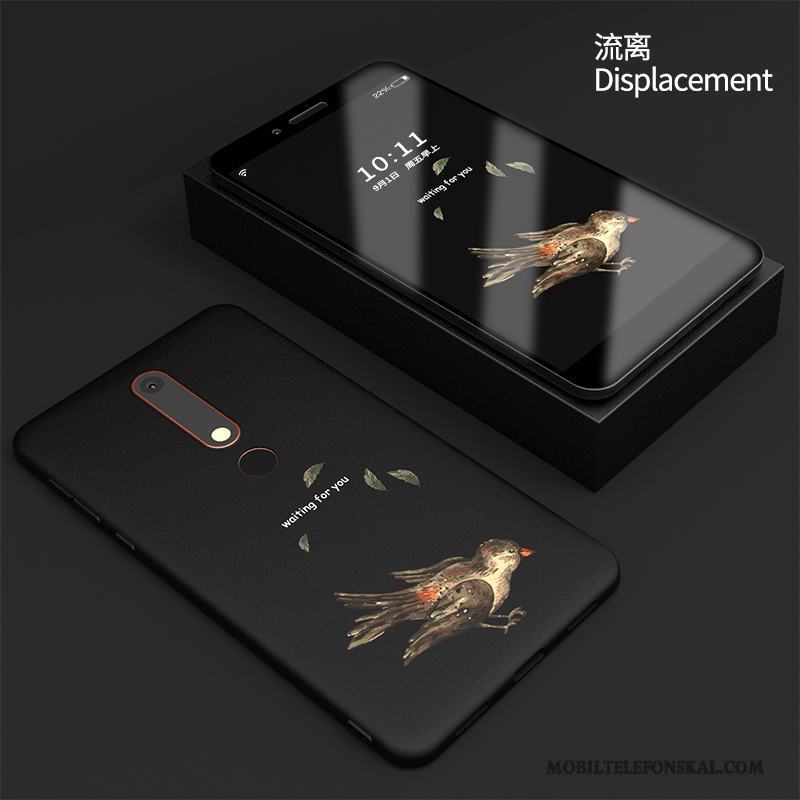 Nokia 7 Silikon Nubuck Mjuk Svart Skydd Ny Skal Telefon