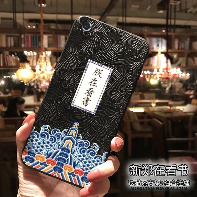 Redmi Note 5a Skal Hängsmycken All Inclusive Röd Fodral Silikon Trend Kinesisk Stil