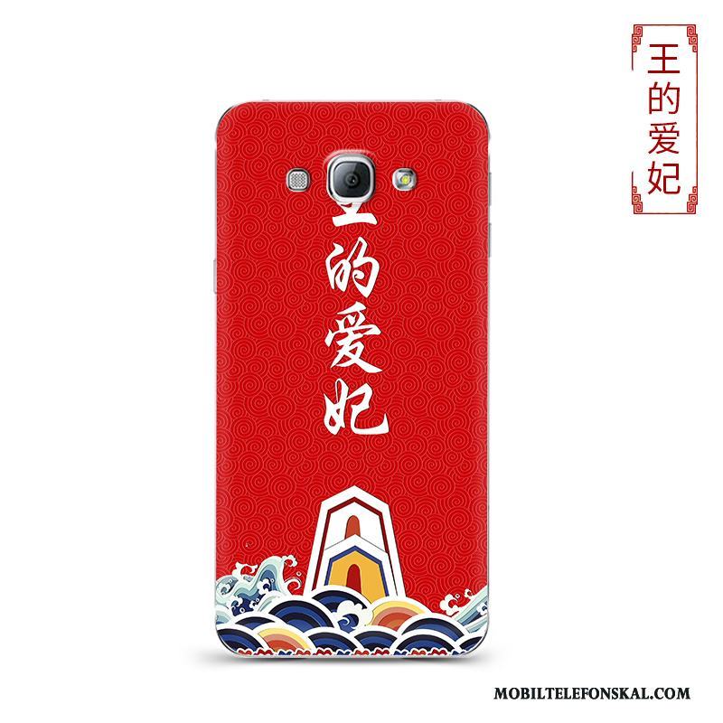 Samsung Galaxy A8 Gul All Inclusive Personlighet Silikon Kreativa Skal Telefon Fodral