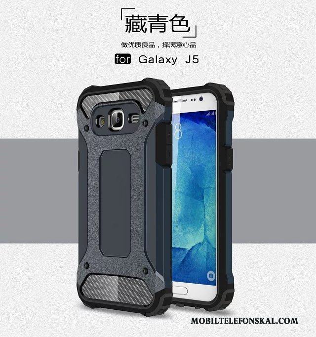 Samsung Galaxy J5 2015 Stjärna Fallskydd Fodral Armor Guld All Inclusive Skal Telefon
