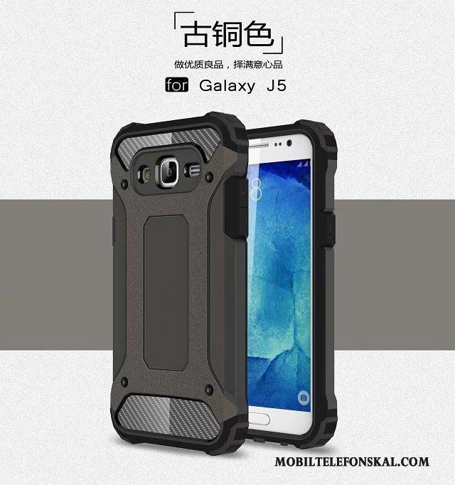 Samsung Galaxy J5 2015 Stjärna Fallskydd Fodral Armor Guld All Inclusive Skal Telefon