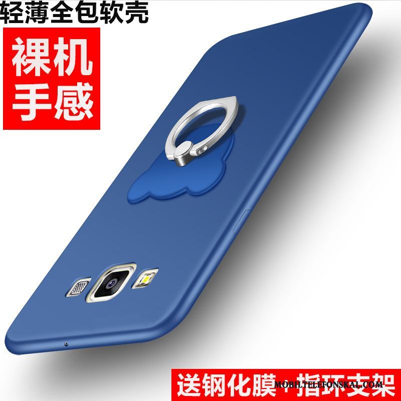 Samsung Galaxy J7 2015 Fallskydd Nubuck Silikon Stjärna Skal Telefon Trend Mjuk