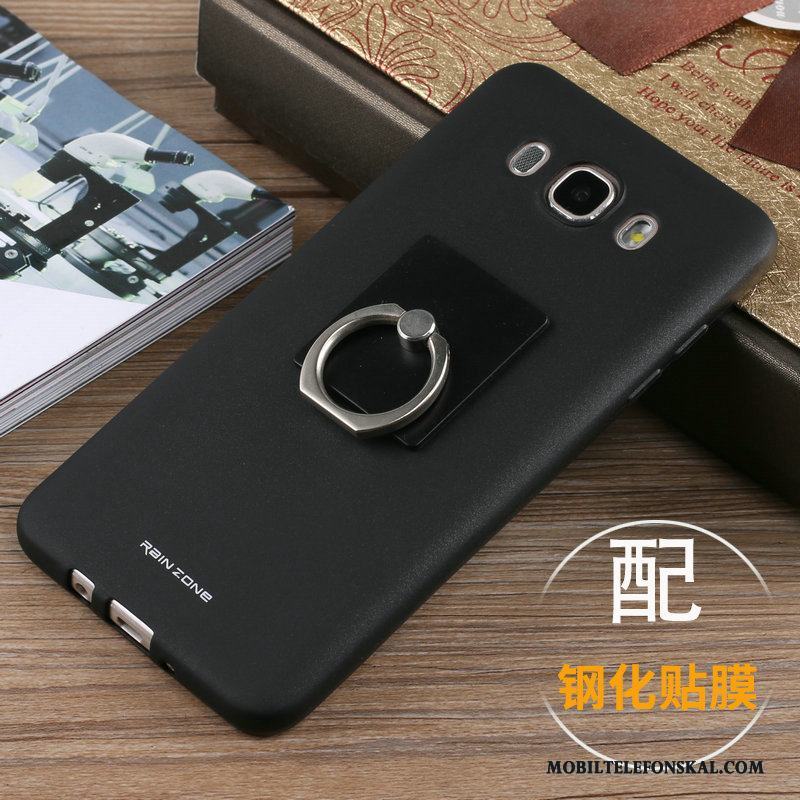 Samsung Galaxy J7 2016 Skal Fodral Mjuk Skydd Silikon Stjärna Fallskydd All Inclusive