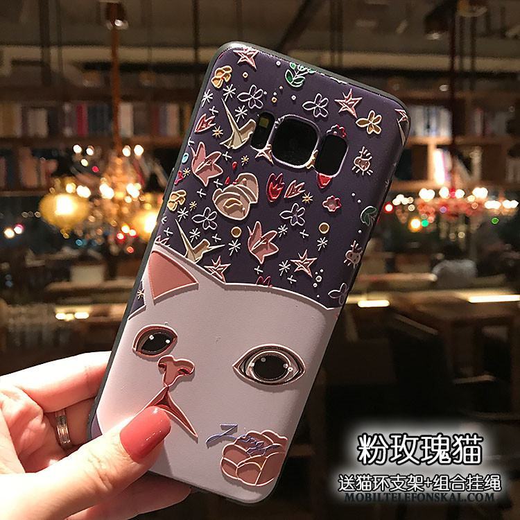 Samsung Galaxy Note 5 Skal Polka Dot Stjärna Kanin Support Svart Mjuk Nubuck