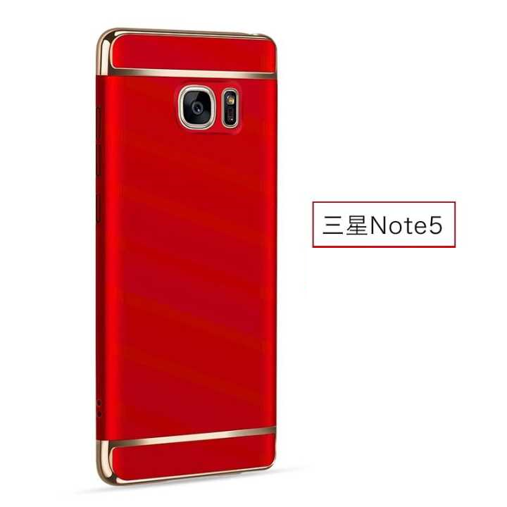 Samsung Galaxy Note 5 Skal Telefon Hängsmycken Hård Fodral Stjärna All Inclusive Silver