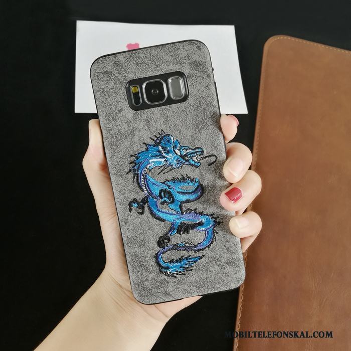 Samsung Galaxy Note 8 Skal Personlighet Lyxiga Fodral Skydd Trend Grå Broderi