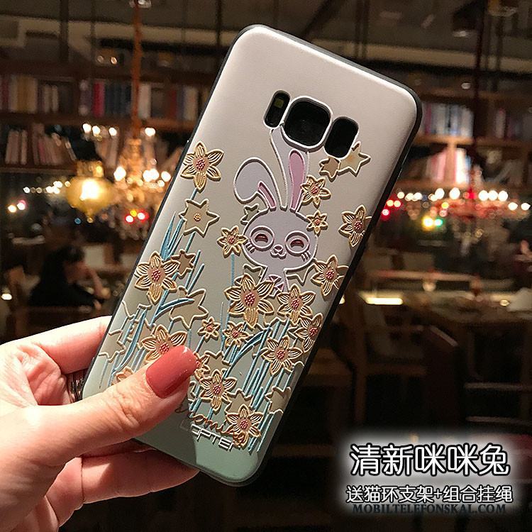 Samsung Galaxy Note 8 Svart Skal Support Mjuk Lättnad Nubuck Telefon