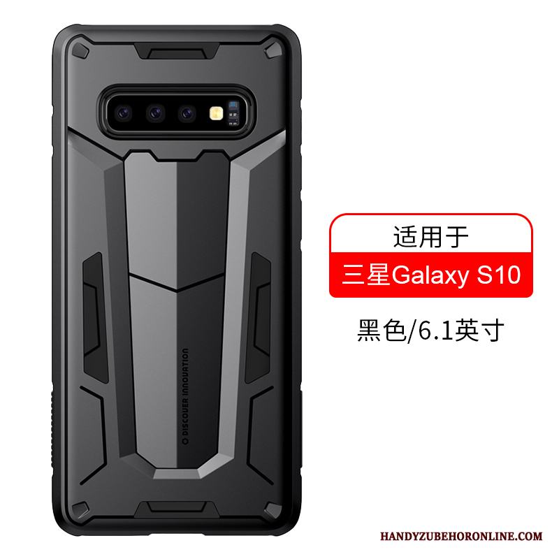 Samsung Galaxy S10 Fallskydd Guld Fodral Svart Skal Telefon Stjärna All Inclusive