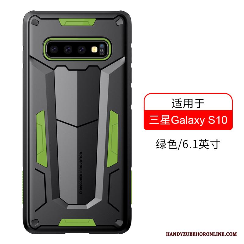 Samsung Galaxy S10 Fallskydd Guld Fodral Svart Skal Telefon Stjärna All Inclusive