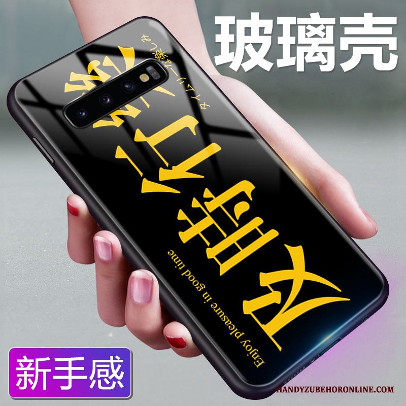 Samsung Galaxy S10 Skal Telefon Skydd Glas Fodral Kreativa All Inclusive Personlighet