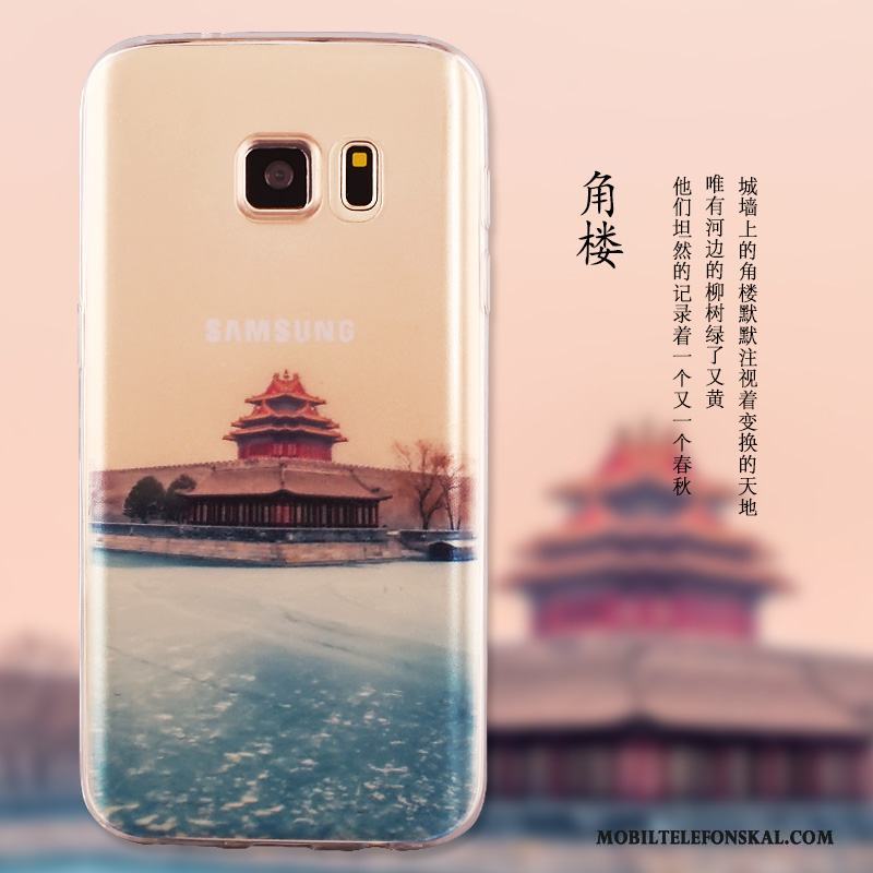 Samsung Galaxy S6 Edge + Skal Skydd Mjuk Telefon Stjärna Fodral Silikon