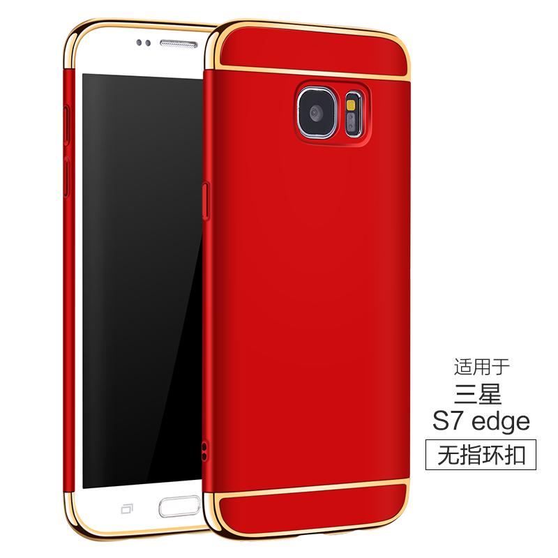 Samsung Galaxy S7 Edge Fodral Kreativa Silver Skal Fallskydd Telefon Hård