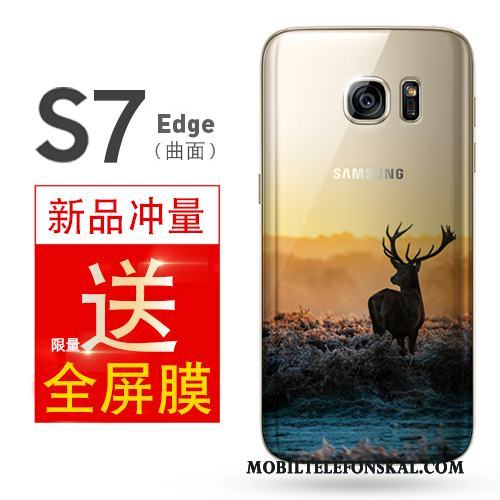 Samsung Galaxy S7 Edge Skal Telefon Fallskydd All Inclusive Enkel Fodral Gul Stjärna