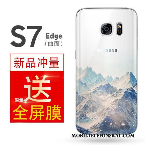 Samsung Galaxy S7 Edge Skal Telefon Fallskydd All Inclusive Enkel Fodral Gul Stjärna