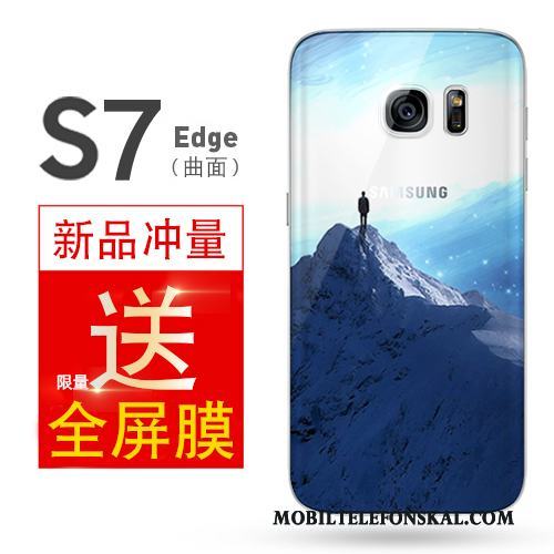 Samsung Galaxy S7 Edge Skal Telefon Fallskydd All Inclusive Enkel Fodral Gul Stjärna