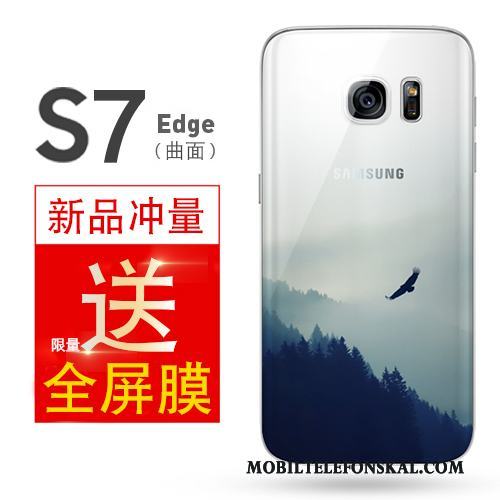 Samsung Galaxy S7 Edge Skal Telefon Fallskydd All Inclusive Enkel Fodral Gul Stjärna