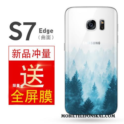 Samsung Galaxy S7 Edge Skal Telefon Fallskydd All Inclusive Enkel Fodral Gul Stjärna