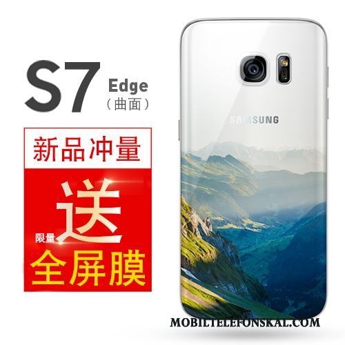 Samsung Galaxy S7 Edge Skal Telefon Fallskydd All Inclusive Enkel Fodral Gul Stjärna