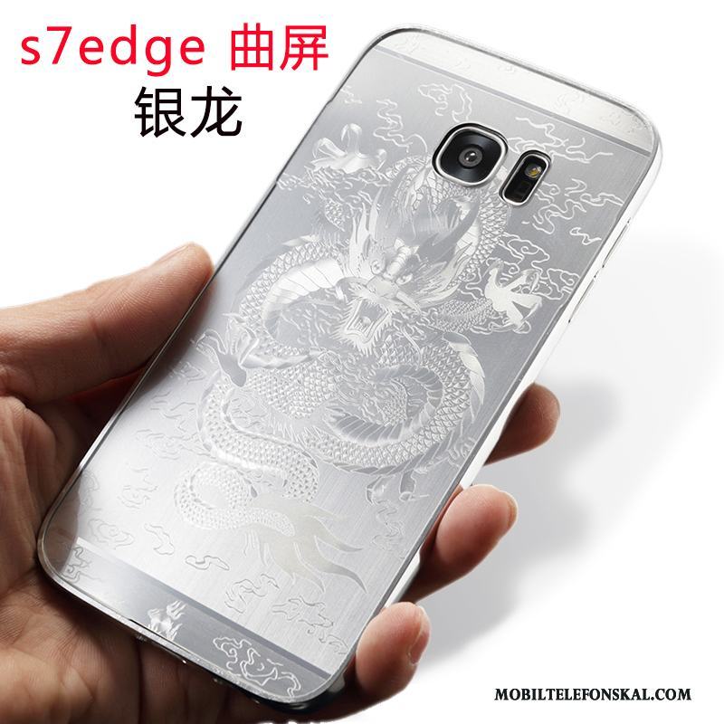 Samsung Galaxy S7 Edge Trend Metall Silver Ny Personlighet Skal Telefon Stjärna