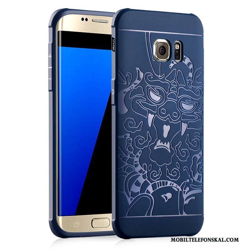 Samsung Galaxy S7 Fodral Stjärna Skydd Trend Skal Fallskydd Mobil Telefon