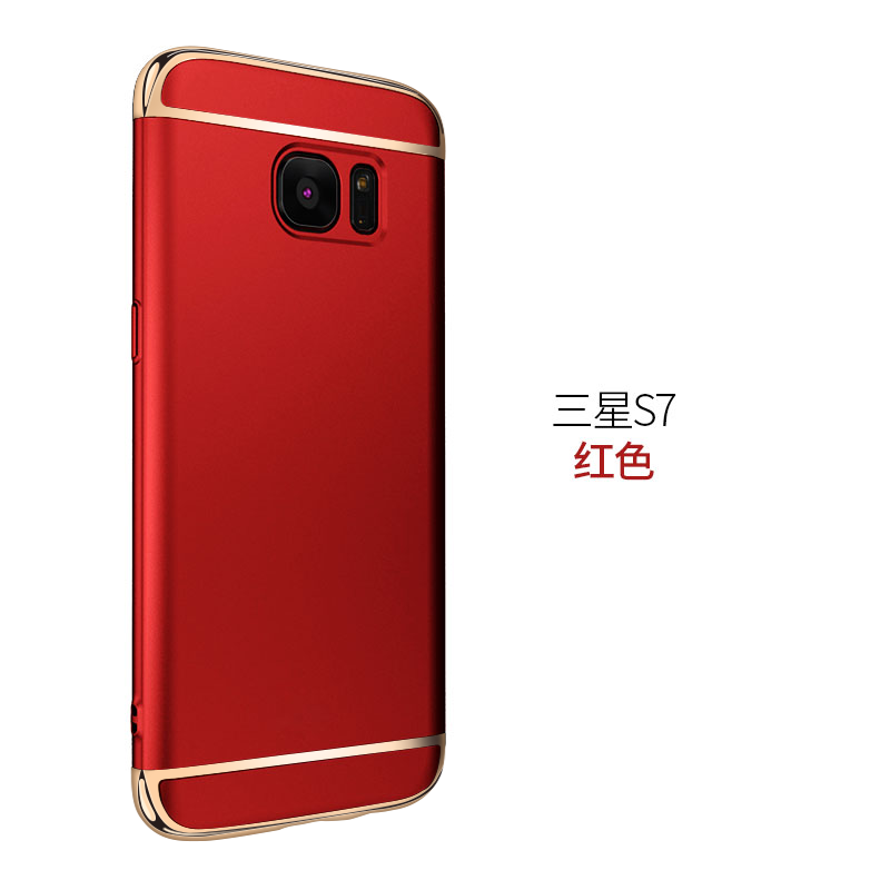 Samsung Galaxy S7 Kreativa Skal Telefon Stjärna Nubuck Guld Trend Fodral