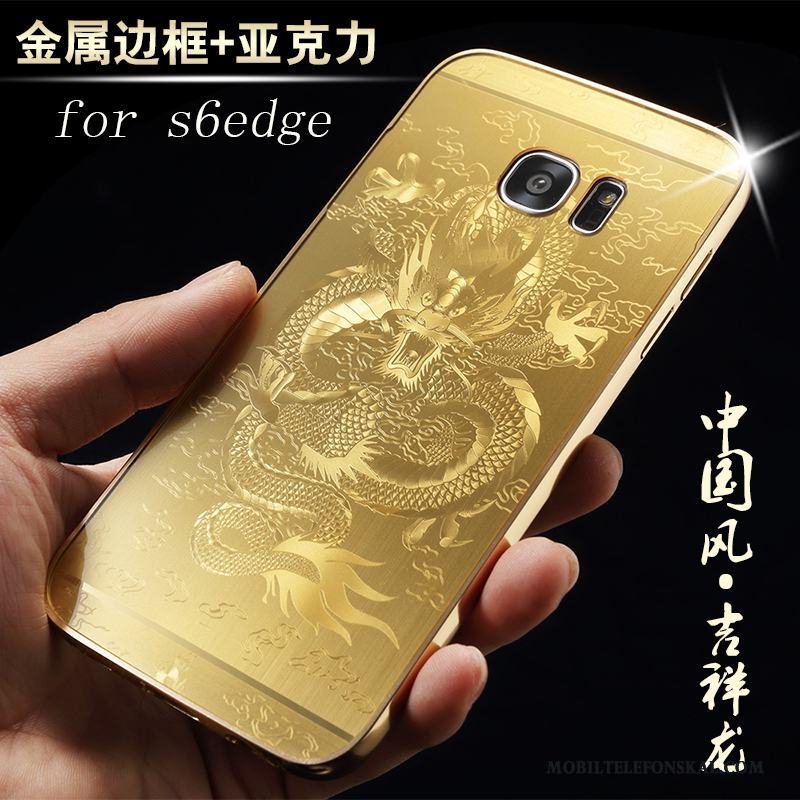 Samsung Galaxy S7 Metall Personlighet Trend Frame Fodral Skal Telefon Fallskydd