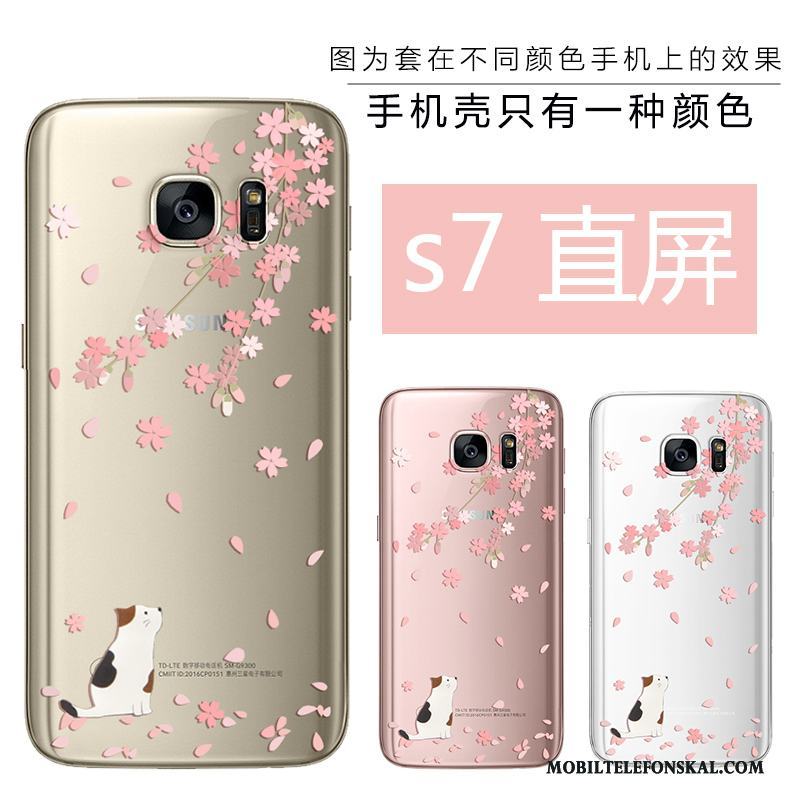 Samsung Galaxy S7 Skal Silver Mjuk Skönhet Silikon Lättnad Fallskydd Fodral