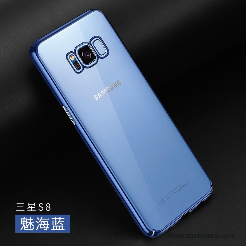 Samsung Galaxy S8+ All Inclusive Skal Telefon Hård Slim Stjärna Fallskydd Transparent