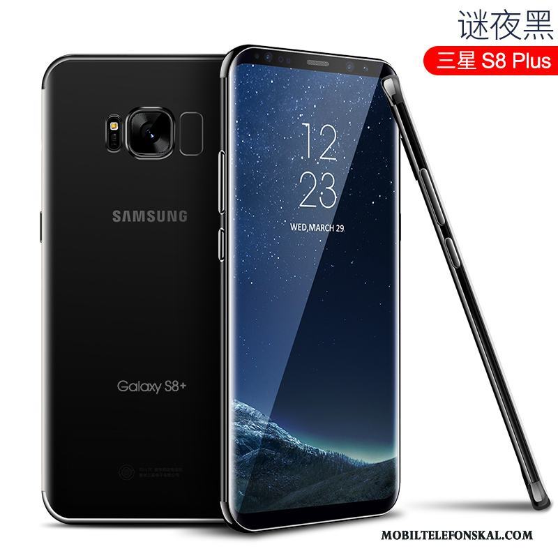 Samsung Galaxy S8+ All Inclusive Slim Silikon Fodral Skal Telefon Mjuk Trend