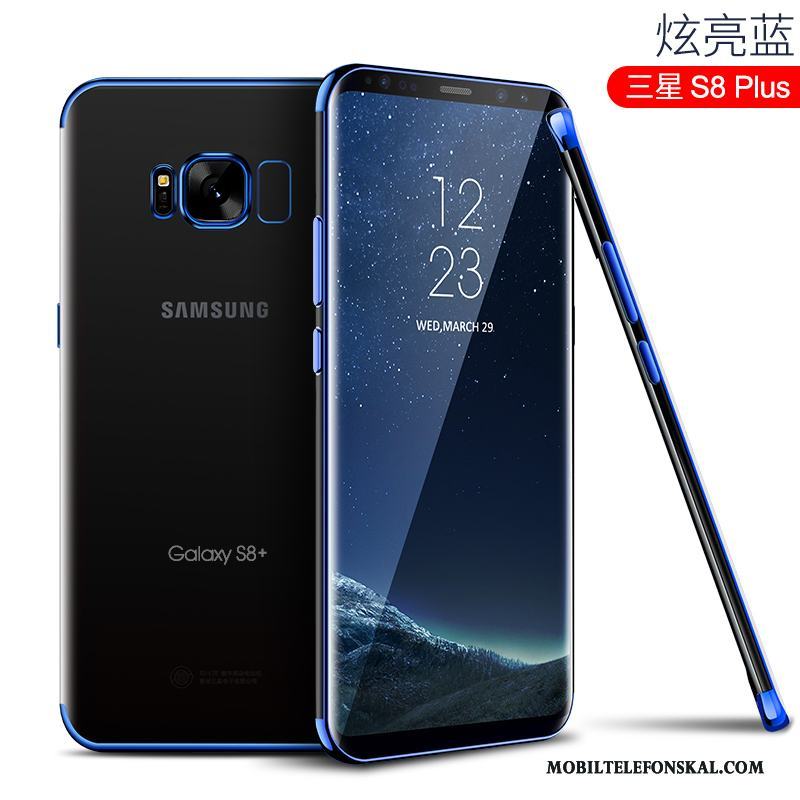 Samsung Galaxy S8+ All Inclusive Slim Silikon Fodral Skal Telefon Mjuk Trend