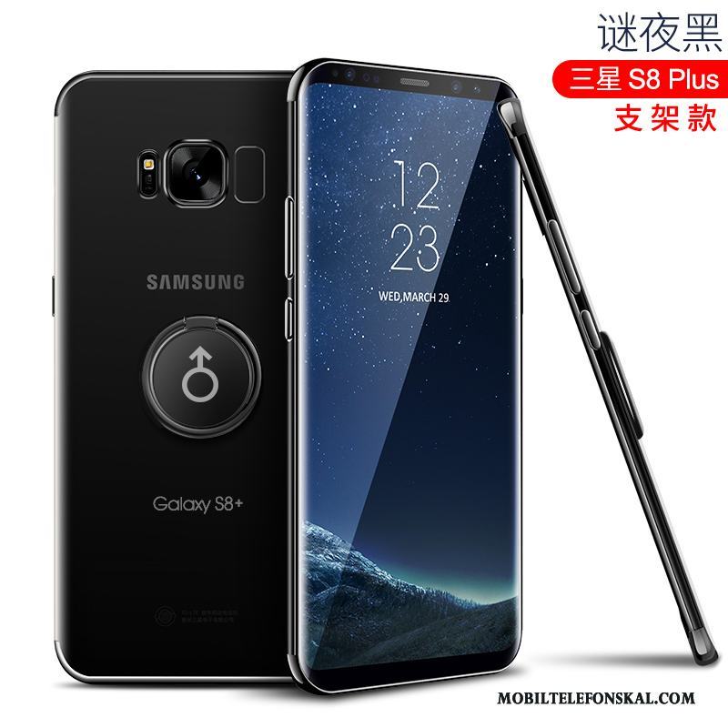 Samsung Galaxy S8+ All Inclusive Slim Silikon Fodral Skal Telefon Mjuk Trend