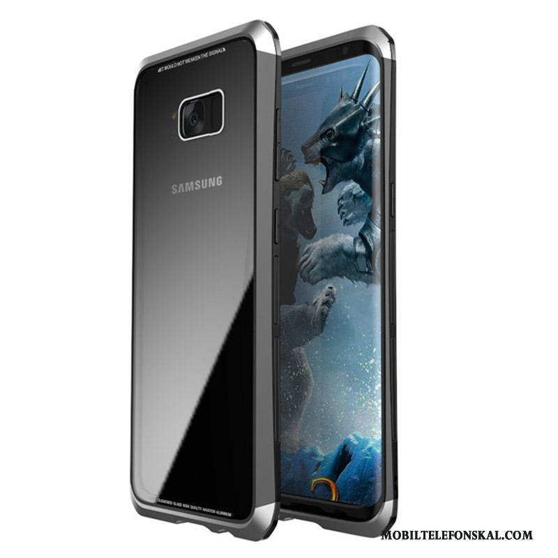 Samsung Galaxy S8 Fallskydd All Inclusive Härdat Glas Skal Telefon Svart Fodral Stjärna