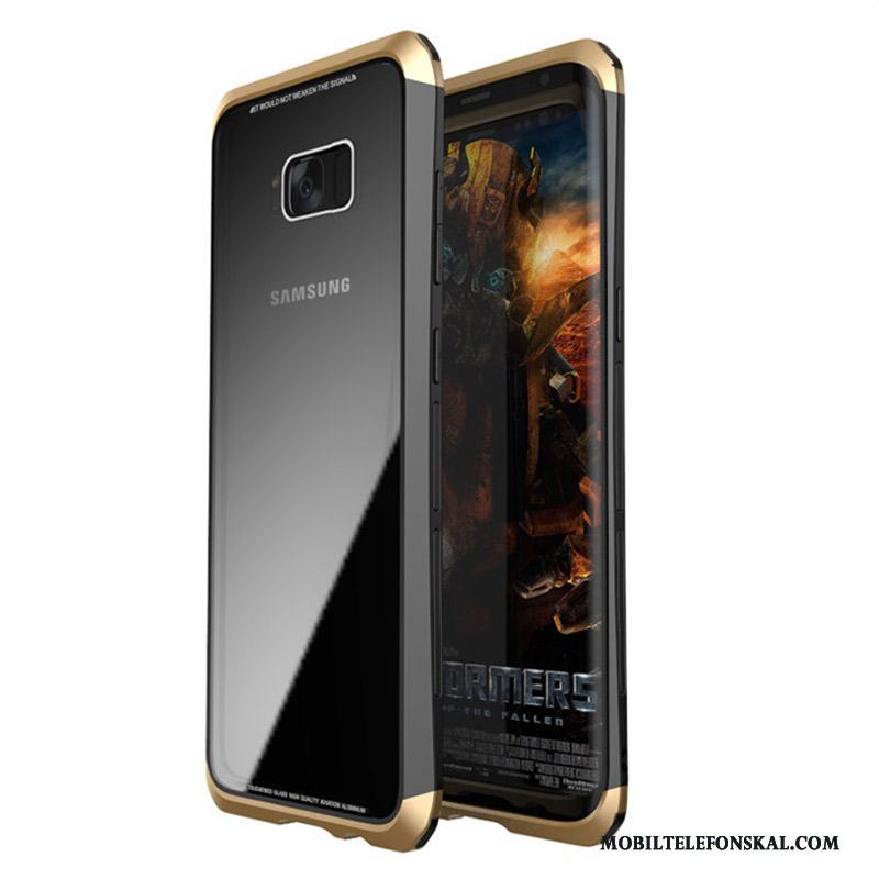 Samsung Galaxy S8 Fallskydd All Inclusive Härdat Glas Skal Telefon Svart Fodral Stjärna