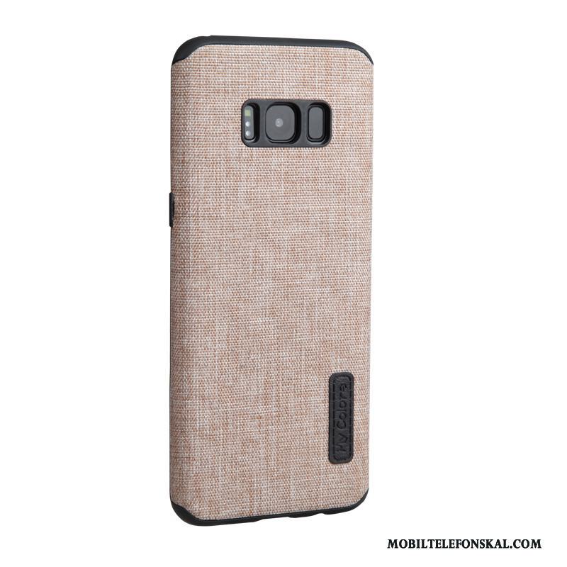 Samsung Galaxy S8 Fallskydd Fodral Stjärna Skal Telefon Textil Mjuk Grön