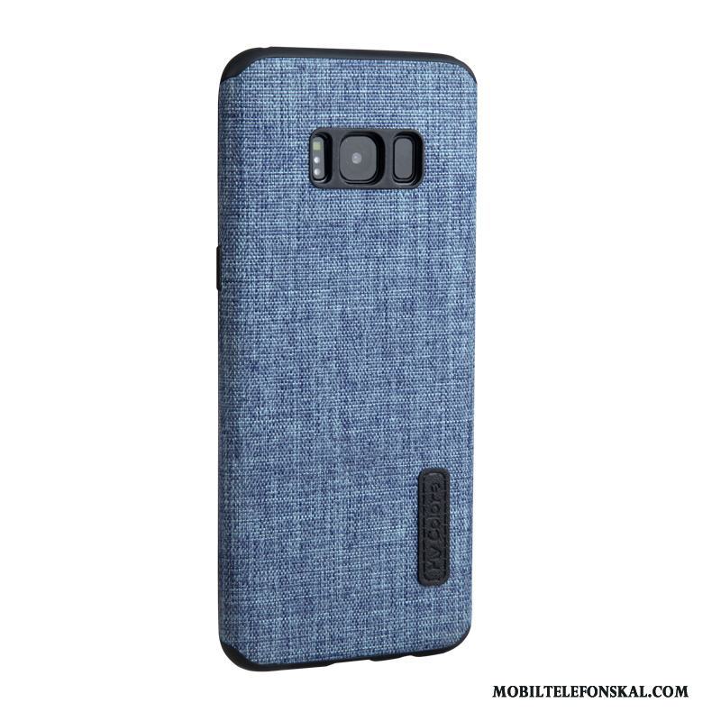Samsung Galaxy S8 Fallskydd Fodral Stjärna Skal Telefon Textil Mjuk Grön