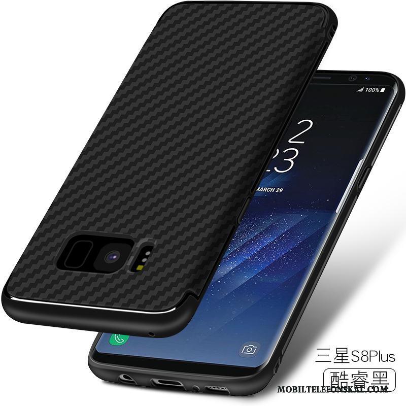 Samsung Galaxy S8+ Fallskydd Hängsmycken Skal Telefon Stjärna Fodral Mobil Telefon Kostfiber