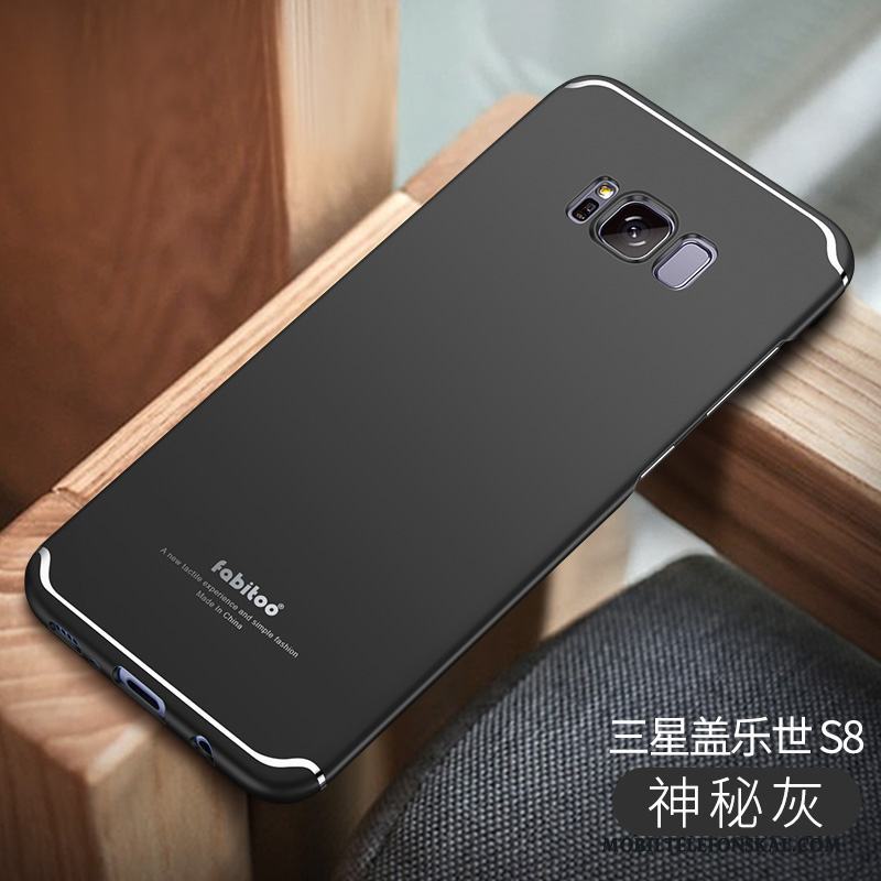 Samsung Galaxy S8 Fallskydd Nubuck Purpur Blå Stjärna Skal Telefon Hård