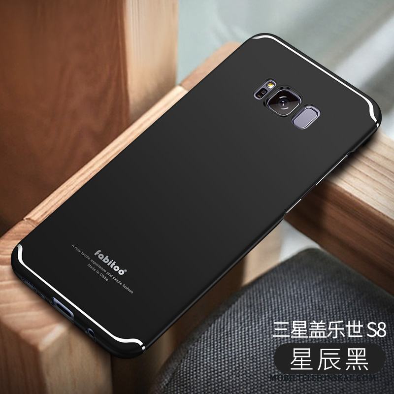 Samsung Galaxy S8 Fallskydd Nubuck Purpur Blå Stjärna Skal Telefon Hård