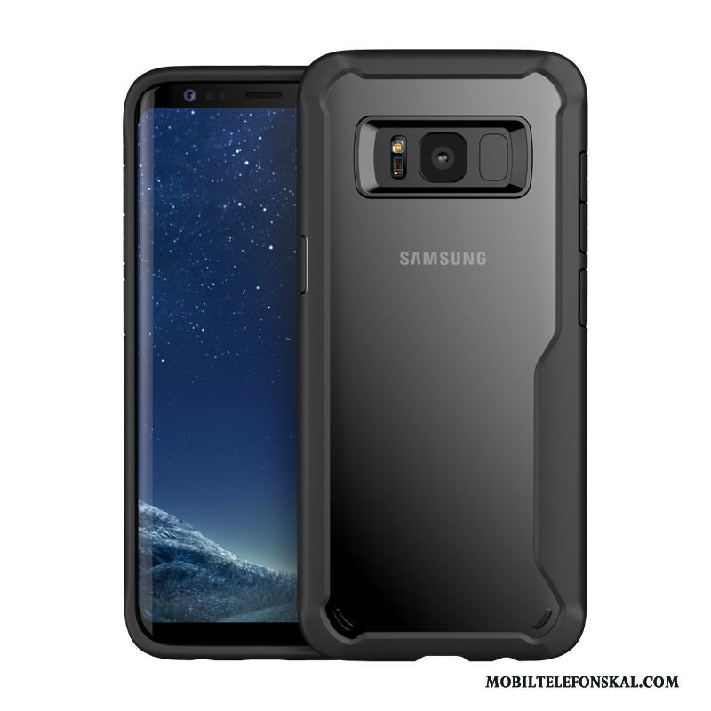 Samsung Galaxy S8 Fallskydd Skal Telefon Mjuk Stjärna Fodral Silikon Transparent