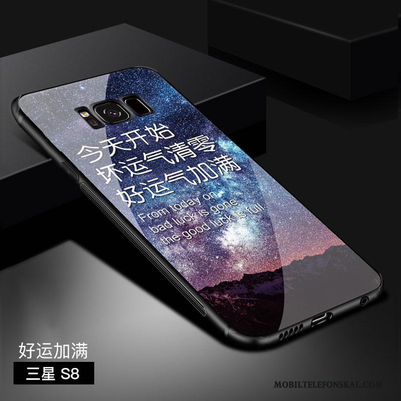 Samsung Galaxy S8 Fallskydd Slim Trend Personlighet Skal Telefon Glas Kreativa