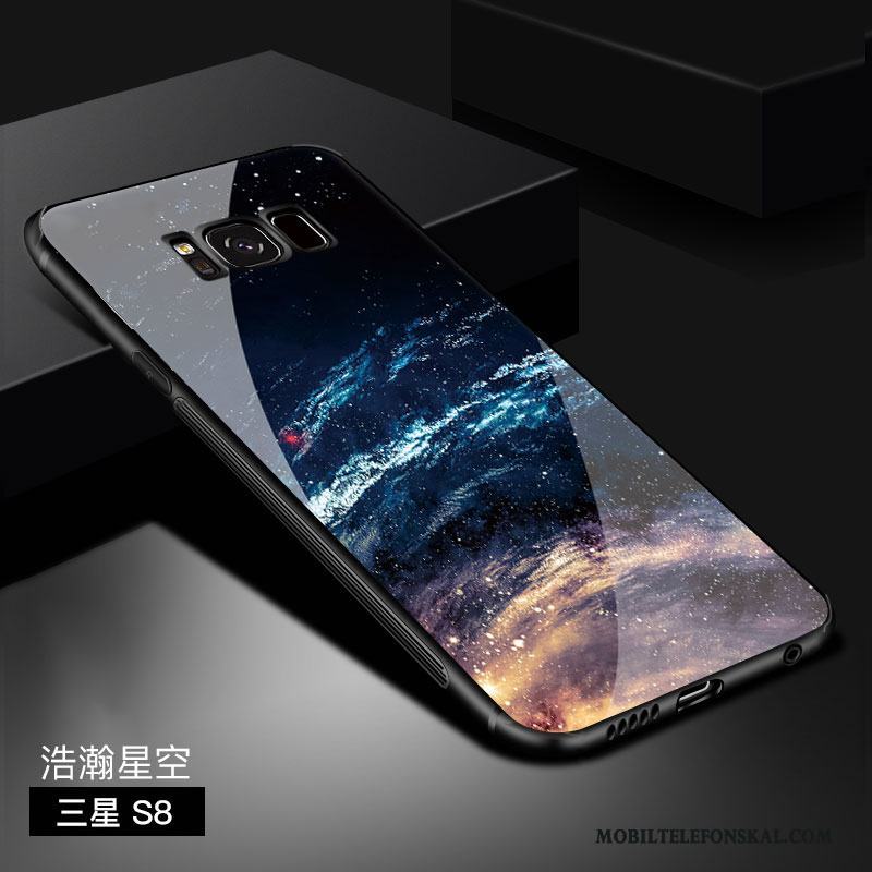 Samsung Galaxy S8 Fallskydd Slim Trend Personlighet Skal Telefon Glas Kreativa