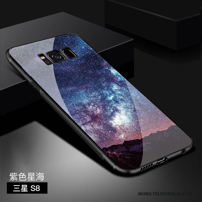 Samsung Galaxy S8 Fallskydd Slim Trend Personlighet Skal Telefon Glas Kreativa