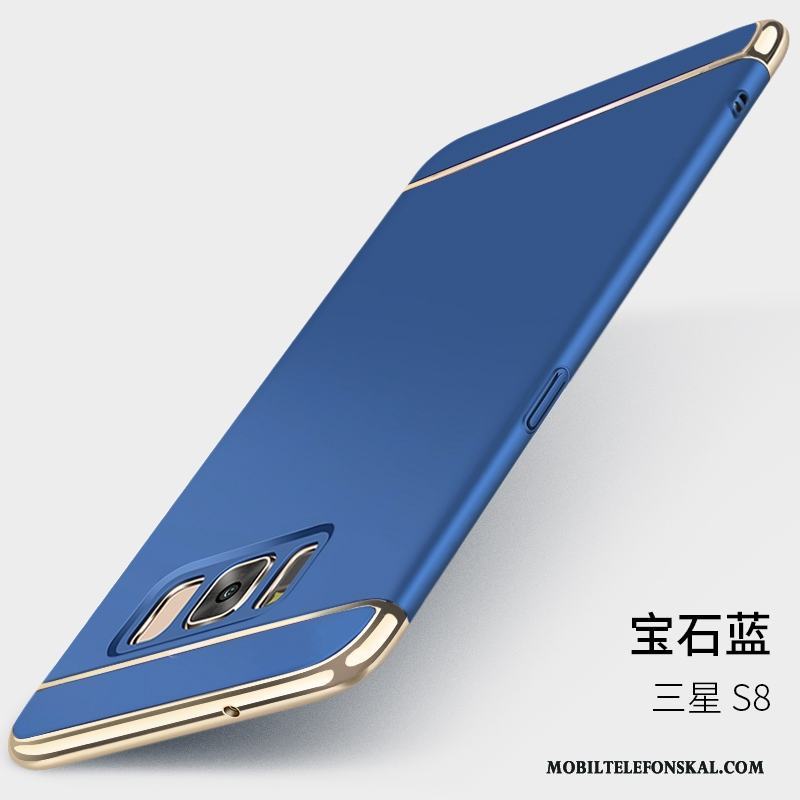 Samsung Galaxy S8 Fodral Bakre Omslag Skal Telefon Stjärna Personlighet All Inclusive Guld