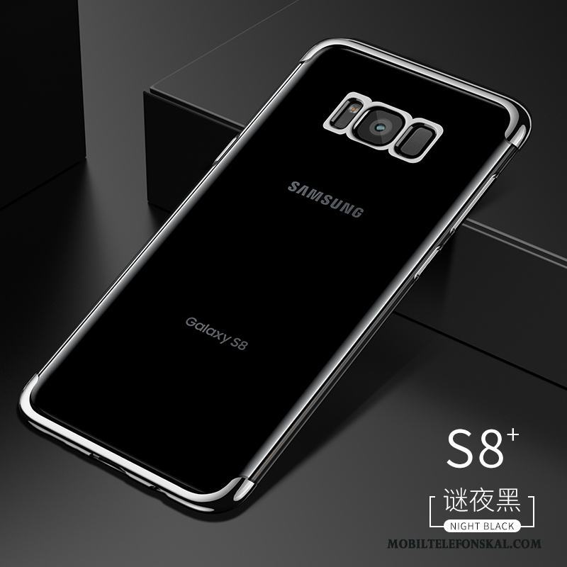 Samsung Galaxy S8+ Fodral Kreativa All Inclusive Trend Skal Telefon Slim Personlighet