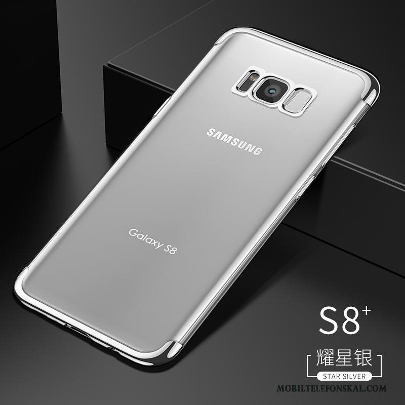 Samsung Galaxy S8+ Fodral Kreativa All Inclusive Trend Skal Telefon Slim Personlighet